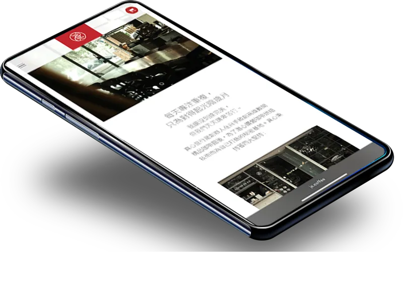 響應式網頁設計 & 用戶體驗設計